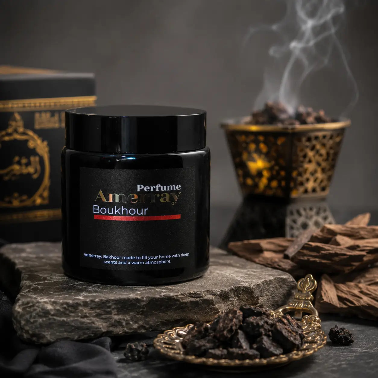 Sarghina Royale Amerray